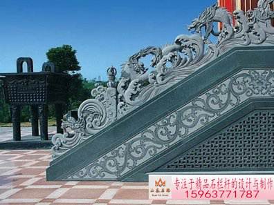 石雕欄桿、石拱橋、石欄桿