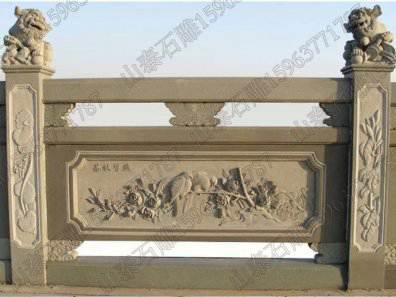 石雕欄桿、石拱橋、石欄桿