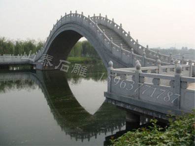 石雕欄桿、石拱橋、石欄桿