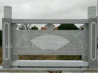 石雕欄桿、石拱橋、石欄桿