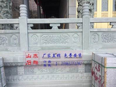 石雕欄桿、石拱橋、石欄桿