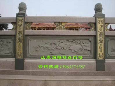 石雕欄桿、石拱橋、石欄桿