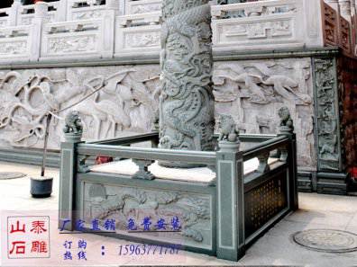 石雕欄桿、石拱橋、石欄桿