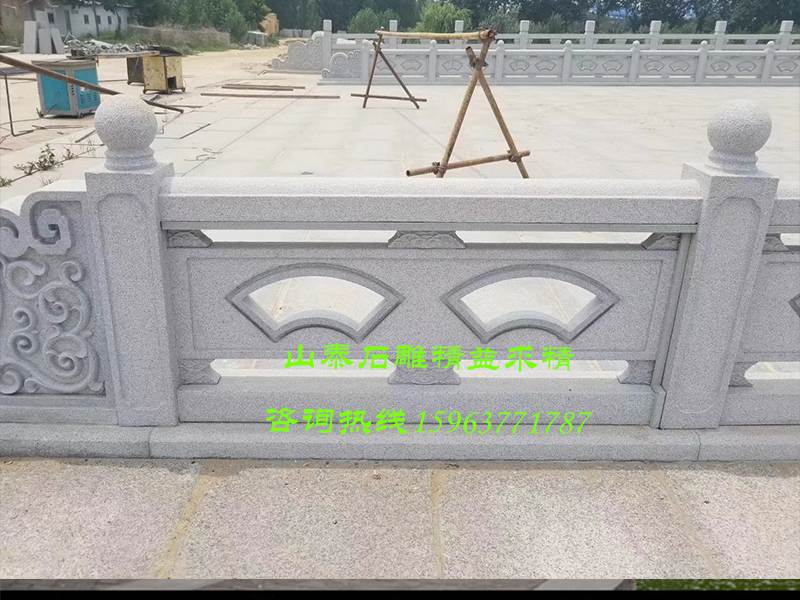 花崗巖石雕欄桿