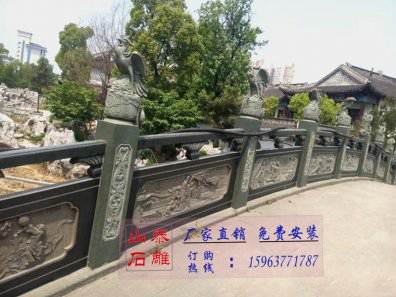 石雕欄桿、石拱橋、石欄桿