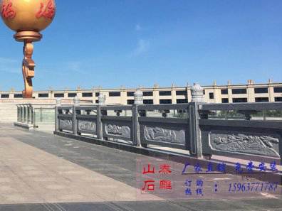 石雕欄桿、石拱橋、石欄桿