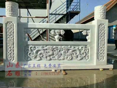 石雕欄桿、石拱橋、石欄桿