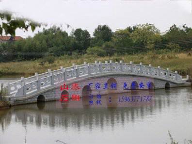 石雕欄桿、石拱橋、石欄桿