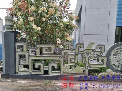 石雕欄桿、石拱橋、石欄桿