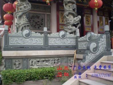 石雕欄桿、石拱橋、石欄桿