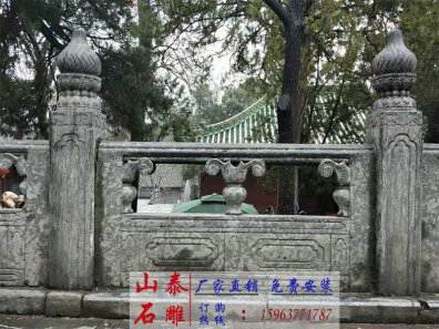 石雕欄桿、石拱橋、石欄桿