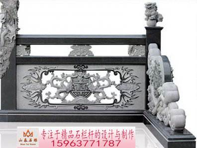 石雕欄桿、石拱橋、石欄桿