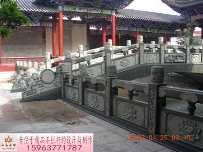 石雕欄桿、石拱橋、石欄桿