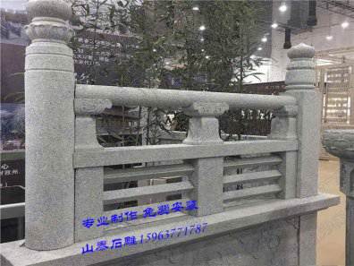 石雕欄桿、石拱橋、石欄桿