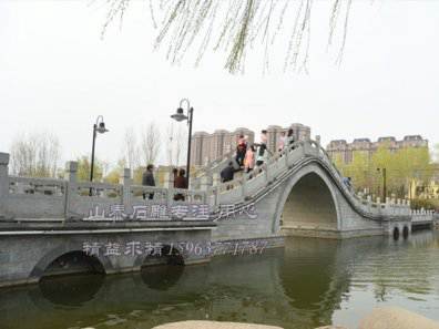 石雕欄桿、石拱橋、石欄桿