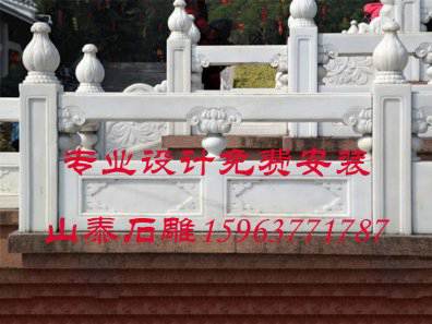 石雕欄桿、石拱橋、石欄桿