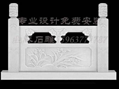 石雕欄桿、石拱橋、石欄桿