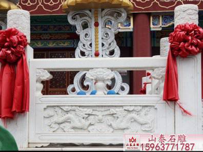 石雕欄桿、石拱橋、石欄桿