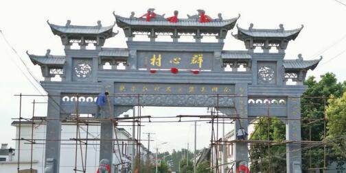 石雕欄桿、石拱橋、石欄桿