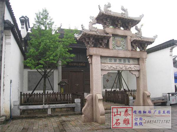 石雕欄桿、石拱橋、石欄桿