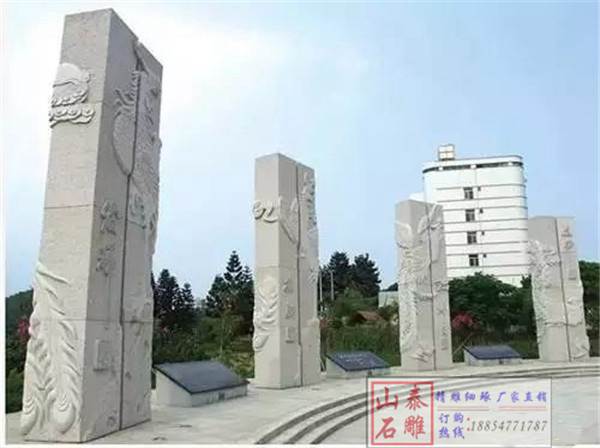 石雕欄桿、石拱橋、石欄桿