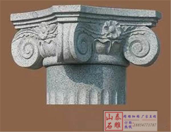 石雕欄桿、石拱橋、石欄桿