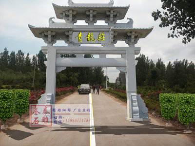 石雕欄桿、石拱橋、石欄桿