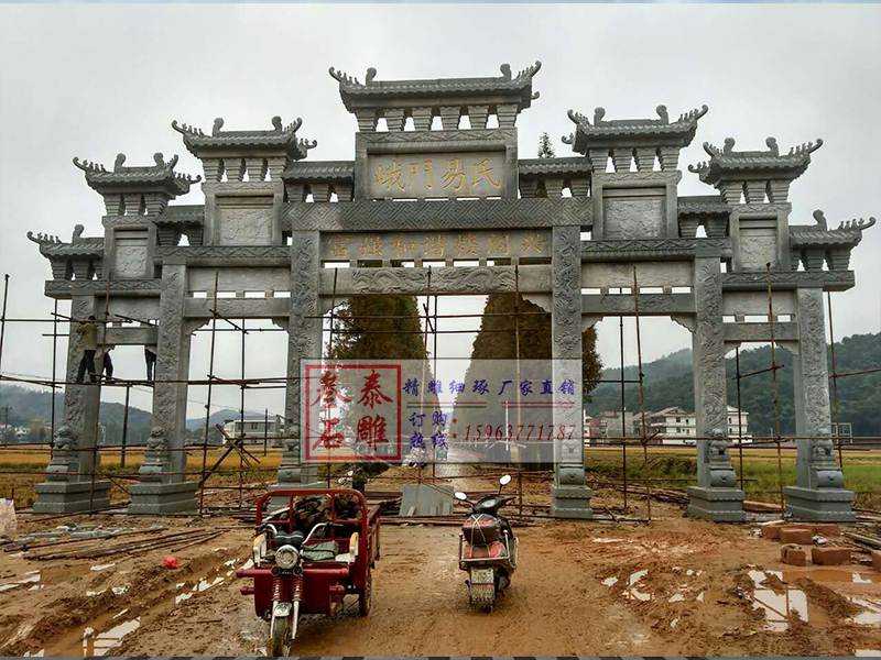 石牌坊廠家