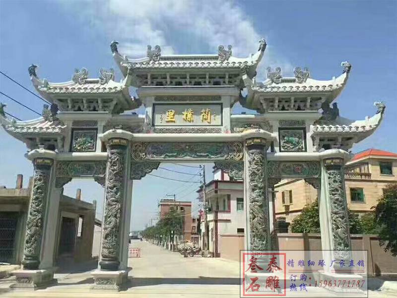 石雕欄桿、石拱橋、石欄桿