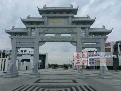 石雕欄桿、石拱橋、石欄桿