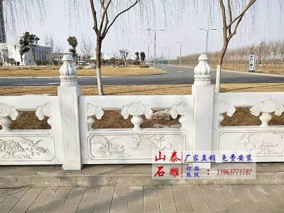 石雕欄桿、石拱橋、石欄桿