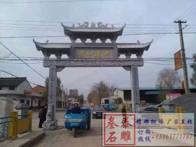 石雕欄桿、石拱橋、石欄桿