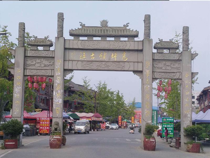 石牌坊價(jià)格