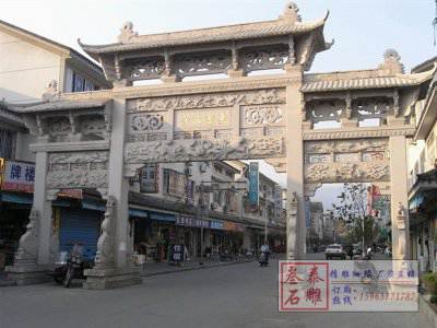 石雕欄桿、石拱橋、石欄桿