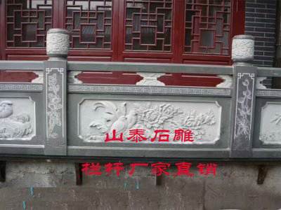 石雕欄桿、石拱橋、石欄桿