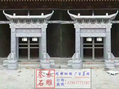 石雕欄桿、石拱橋、石欄桿