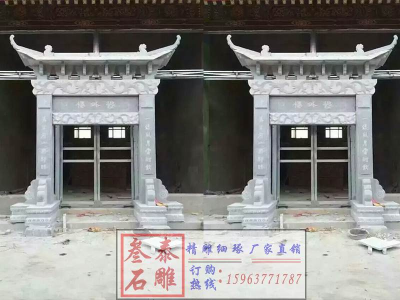 石牌坊廠家
