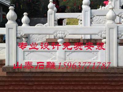 石雕欄桿、石拱橋、石欄桿