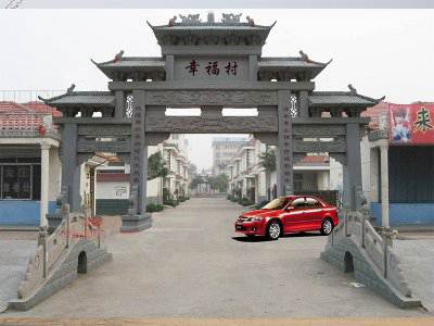 石雕欄桿、石拱橋、石欄桿