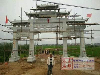 石雕欄桿、石拱橋、石欄桿