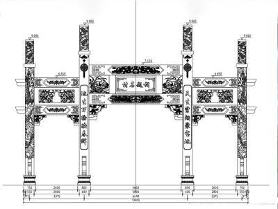 石雕欄桿、石拱橋、石欄桿