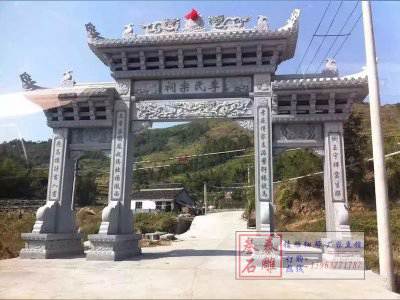 石雕欄桿、石拱橋、石欄桿