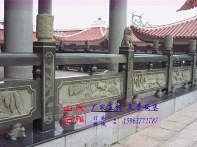 石雕欄桿、石拱橋、石欄桿