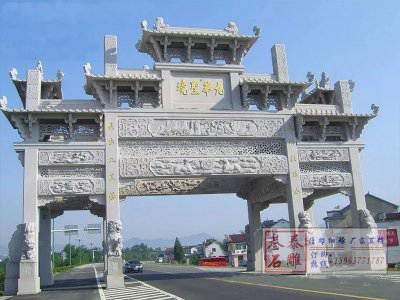 石雕欄桿、石拱橋、石欄桿