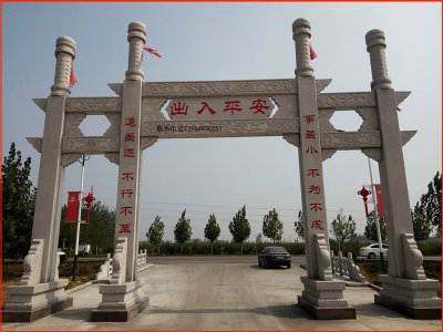 石雕欄桿、石拱橋、石欄桿