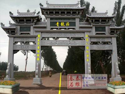 石雕欄桿、石拱橋、石欄桿