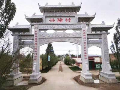 石雕欄桿、石拱橋、石欄桿