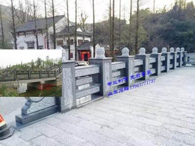 石雕欄桿、石拱橋、石欄桿