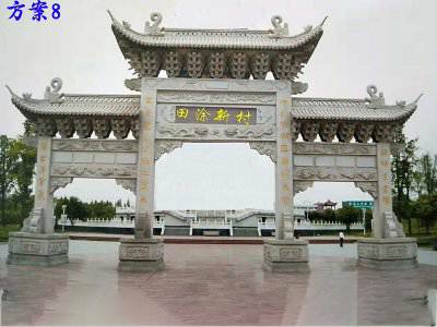 石雕欄桿、石拱橋、石欄桿