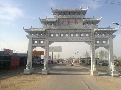 石雕欄桿、石拱橋、石欄桿